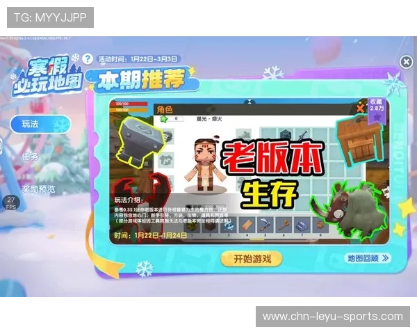 迷你世界玩家创意大会,奇思妙想赋予新生命,迷你世界创意玩法 迷你世界玩家创意大会,奇思妙想赋予新生命,迷你世界创意玩法