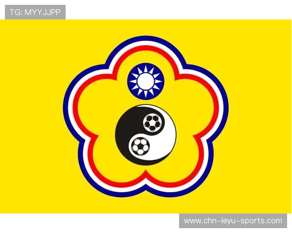 Chinese Taipei：迈向全球竞争的未来发展之路，taipei news